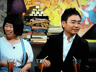 うもれびとの画像
