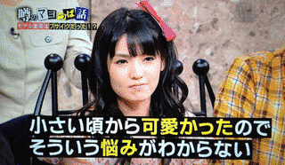 噂のマヨつば話!一斉捜索SPの画像