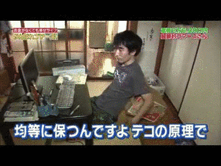 お金がなくても幸せライフ がんばれプアーズ!の画像