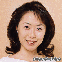 藤原美央子の画像
