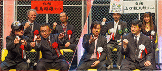 緊急検証!の画像