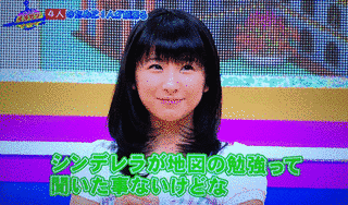 クイズ!イチガンの画像