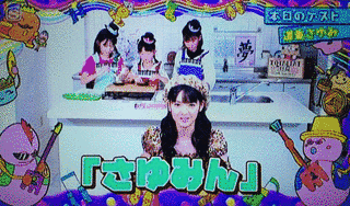 COOK音楽の画像