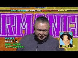 芸人ベストパフォーマンスの画像