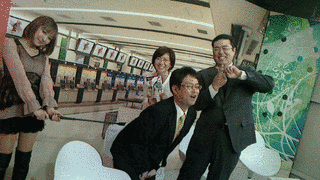 競馬展望プラスの画像