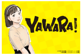 KBS京都アニメ通信の画像