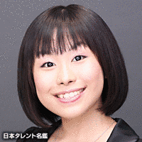 木村はるかの画像