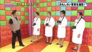 ゴリゴリくりぃむの画像