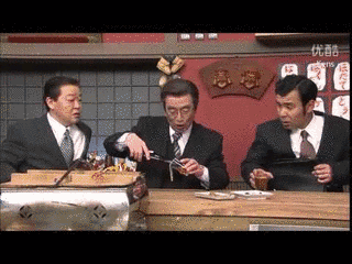 志村劇場の画像