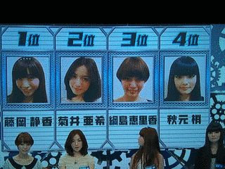10分BOXの画像