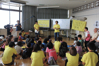 シンサイミライ学校の画像