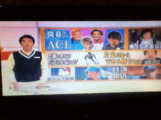 SPORTSプラスの画像