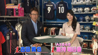 SPORTS Xの画像