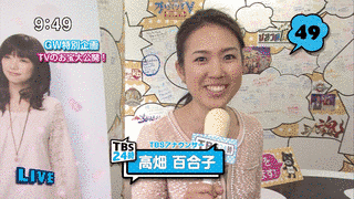 TBS24時の画像
