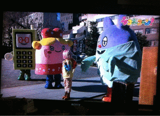 デコボコーン!の画像