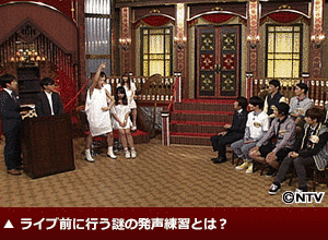 東京エトワール音楽院の画像
