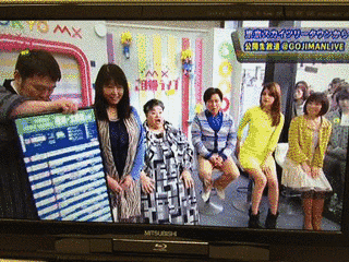東京スカイツリータウン MXご自慢ライブの画像