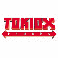TOKIOカケルの画像