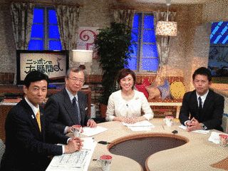 ニッポンの大疑問Αの画像