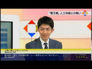NHK総合のニュース・報道番組の歴史の画像