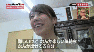 NHK教育の福祉番組の画像