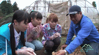 ハロー!SATOYAMAライフの画像