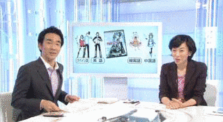 BIZプラスの画像
