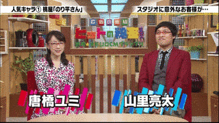 ヒットの秘密の画像