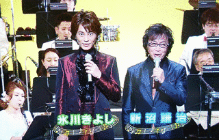 ふたりは最高♪大阪SHOW TIMEの画像
