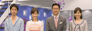 ポータル ANNニュース&スポーツの画像