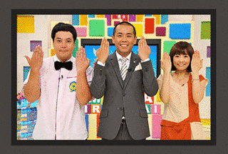みんないらっしゃいTVの画像