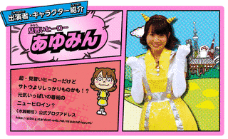 みんなで!ニコリッチの画像