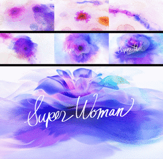 ユーミンのSUPER WOMANの画像
