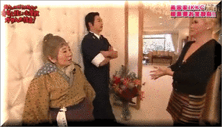 両さん&いじくりばあさんの有名人怪しいお屋敷ガサ入れ捜査!の画像
