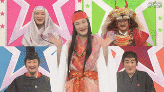 歴史にドキリの画像
