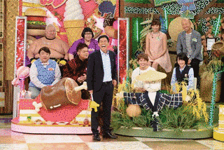 明石家さんまのコンプレッくすっ杯の画像