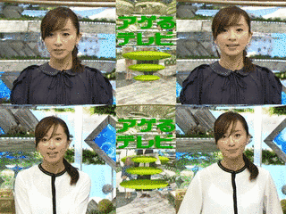 アゲるテレビの画像