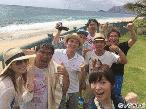 有吉の夏休みの画像
