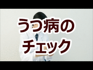 石坂浩二&タカトシのこんな人は危ない!の画像