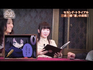 ヴォイス・アカデミアの画像
