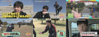 内村オフモードの画像