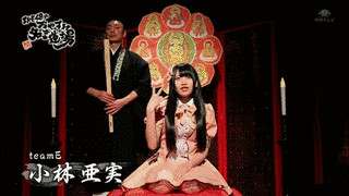 SKE48のおやすみ名言道場の画像