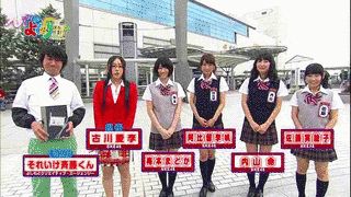 SKE48のよくばり課外授業!の画像