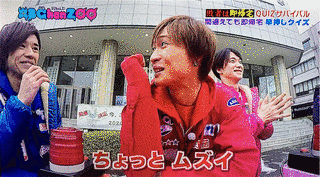 ABCHANZOOの画像