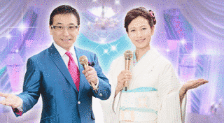 歌謡プレミアムの画像