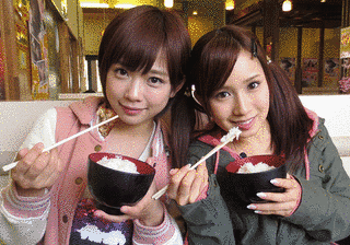 GO!GO!こじまな号の画像