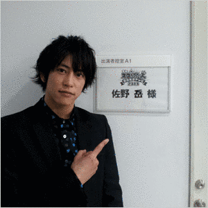 今年スゴかった人 全員集合テレビ2013の画像