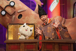 コヤブ歴史堂〜にゃんたの（秘）ファイル〜の画像