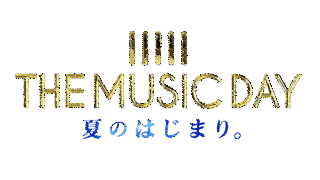 THE MUSIC DAYの画像
