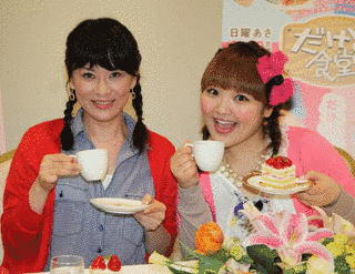 砂羽と可奈子があの街の美味しいギャップ大発見!だけど食堂の画像